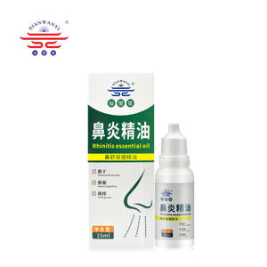 Ungüento <span class=keywords><strong>Nasal</strong></span> Antienvejecimiento, Tratamiento Herbal Hidratante para la Hiperplasia de los Turbinados Nasales, Nariz Seca, Nariz con Picazón, Sinusitis - Product Image 1