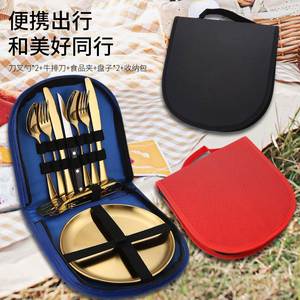 Travel Portable Cutlery Set Outdoor Fork Spoon Stainless Steel Silverware Gold Food <b>Tray</b> - Product Image 4
