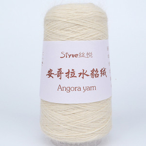 Bojay 50g fil mélangé <span class=keywords><strong>angora</strong></span> pour tricoter à la main <span class=keywords><strong>et</strong></span> crochet, 60% vison cachemire 40% fil mélangé nylon - Product Image 6