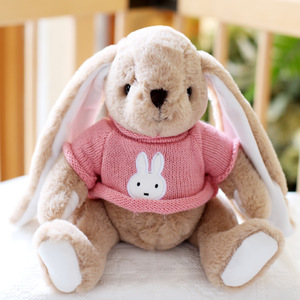 Songshan Jouets Nouveau Personnalisé Kwaii Longues Oreilles Lapin 25cm LOGO Chemise En Peluche Anima Assis Poupée Doux Pâques En Peluche Lapin Jouet Enfants Cadeau - Product Image 6