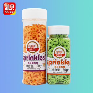 <span class=keywords><strong>Ruban</strong></span> de confettis en cercles creux espagnols solides, multicolores, halal, pour la décoration de gâteaux - Product Image 6