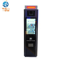 Machine de Paiement de Stationnement, Barrière de Parking Automatique, Système de Reconnaissance de Plaques et de Billetterie