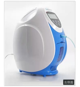 Equipo Facial de Última Generación para Blanqueamiento de la Piel con Tratamiento de Oxígeno, Pulverizador de Oxígeno, Peeling Facial, Inyector de Maquillaje - Product Image 2