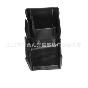 Cubierta del Resistor del Ventilador Citron C4 307 1308AP 9653314580 Para Piezas Automotrices Peugeot - Product Image 2