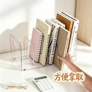 Transparent Pet Book <b>Stand</b> 4 Layers Thickened <b>Desktop</b> Organizer For Books And Textbooks Student Desk Storage Solution - Product Image 2