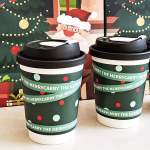 <strong>Custom</strong> Printed 4 oz 8 oz 12 oz 16 oz 20oz 24oz Eco Friendly Disposable Take Away Double Wall <strong>Paper</strong> Coffee <strong>Cup</strong> with Lids - Product Image 6