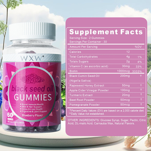 Aceite de semilla de cúrcuma negro vegano gomitas de vitamina WXW, gomitas de digestión para estimular la salud inmunológica para adultos recién nacidos excluidos - Product Image 2