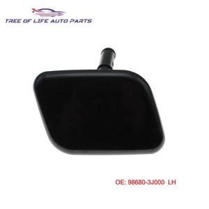 Hyundai IX55 Veracruz Headlight Washer Nozzle Covers 98680-3J000 98690-3J000 <b>Clip</b> On Plastic Front <b>Bumper</b> Trim - Product Image 4
