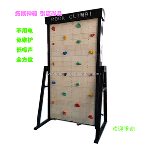 Nouveau design de machine à grimper en bois portable d'intérieur mur d'escalade sans fin Fitness grimpeur d'<span class=keywords><strong>escalier</strong></span> pour un usage domestique - Product Image 1
