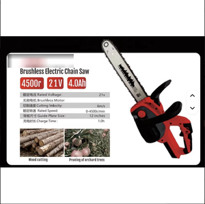Tronçonneuse sans fil 12 pouces 4.0Ah, moteur 3000 tr/min, guide-chaîne pour élagage, coupe d'arbres, jardinage et débardage, vente en gros - Product Image 4