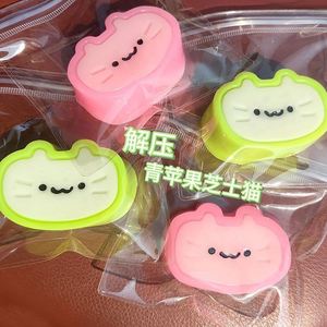 Juguete Antiestrés de Gato de Queso Mini Squishy TPR de Rebote Lento, Súper Suave y Kawaii, Regalo para Mayores de 14 Años - Product Image 6