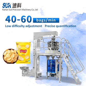 Empaquetadora vertical de alta velocidad para patatas fritas, patatas fritas, aperitivos, empaquetamiento de gránulos - Product Image 1