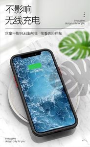 Frost mate TPU PC contraportada para z7x Z3 <span class=keywords><strong>Z5</strong></span> 5g 12 11 z7 z9 6 7 <span class=keywords><strong>iqoo</strong></span> neo9 neo 9 Pro funda para teléfono - Product Image 2