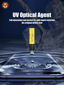 Protecteur d'écran de téléphone en verre trempé Monkey King à colle UV Accessoires de téléphone pour téléphones incurvés INFINIX TECNO Samsung - Product Image 2