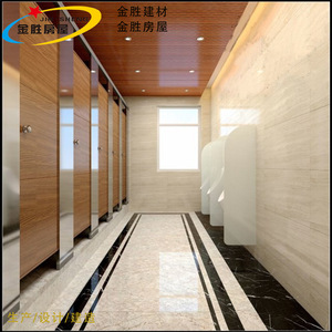 บ้านสำเร็จรูป Jin Sheng แบบแผงแซนวิช ดีไซน์ทันสมัย ติดตั้งง่าย พร้อมห้องน้ำ สำหรับการก่อสร้างในชนบท - Product Image 5