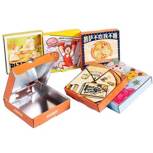 Eleganti scatole di carta per Pizza per il marchio Offset stampate con opzioni di rivestimento personalizzate per feste <span class=keywords><strong>Pop</strong></span>-up di consegna cibo - Product Image 2