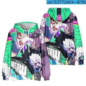 Sweat à capuche Anime pour adultes Dan Dan Dan, sweat-shirts pour hommes avec imprimé Okarun Momo Turbo Granny, vêtements de cosplay Anime, pull oversize - Product Image 6