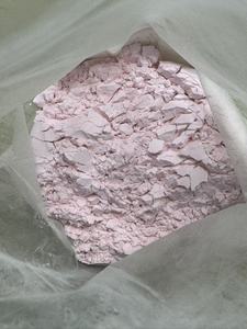 Achetez Oxyde d'Erbium (Er2O3) en Poudre Rose à 99% au Prix d'Usine - Product Image 3