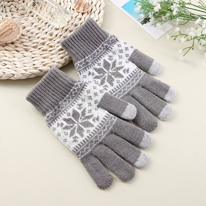 Gants Jacquard en Gros d'Usine, Logo Personnalisé, Tissu Acrylique, Écran Tactile, pour Hommes et Femmes, Chauds pour l'Extérieur - Product Image 2