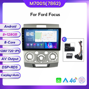 Reproductor de radio para coche <span class=keywords><strong>Android</strong></span> <span class=keywords><strong>12</strong></span> IPS DSP de 8 + 128GB para Ford Ranger 2006-2011 Cámara estéreo para coche 360 con ventilador de refrigeración BT FM AM GPS - Product Image 5