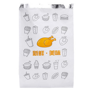 Sac en aluminium de qualité alimentaire robuste, emballage scellé anti-humidité et anti-oxygène pour le stockage des aliments - Product Image 3