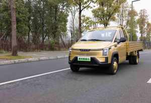 LINXYS Wuling Veicolo Elettrico per Consegne con Grande Capacità <span class=keywords><strong>di</strong></span> Carico, Asse Posteriore Rinforzato, Mini Camion a Nuova Energia - Product Image 2