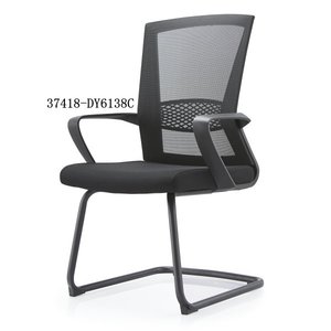 Chaise de bureau moderne et confortable en mesh 37418-DY6138C/DY6138B/DY6138A - Product Image 1