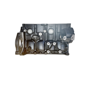 Mới packson 1.6L f16d3 nhôm & sắt xi lanh khối cho Chevrolet optra Aveo lova Daewoo Nubira Lacetti cho excelle - Product Image 3