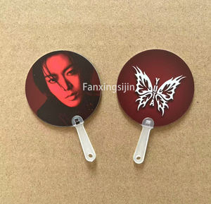 Kpop shop personnalisé en <span class=keywords><strong>plastique</strong></span> pp impression double face mini <span class=keywords><strong>piquet</strong></span> mignon <span class=keywords><strong>petit</strong></span> kpop ventilateur à main Piquets pour Kpop concert merch - Product Image 4