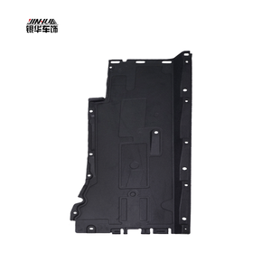 Cubierta Inferior del Motor Yinhua 11-14A7 (A7) para Audi A7 4G0 825 207 E/F/L/<span class=keywords><strong>M</strong></span> (Izquierda) 4G0 825 208 D/E/H/<span class=keywords><strong>J</strong></span>/G/K (Derecha) - Product Image 2