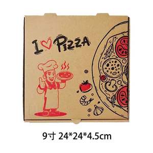 Boîte à <span class=keywords><strong>pizza</strong></span> en papier ondulé réutilisable portable <span class=keywords><strong>de</strong></span> haute qualité en gros avec logo personnalisé bon marché - Product Image 1