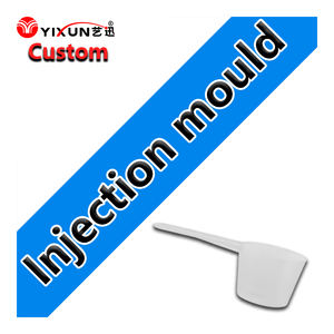 Médicament en plastique de fabricant de moule d'injection et cuillère de nourriture avec le matériel de PC évalué par nourriture de PA pp - Product Image 1