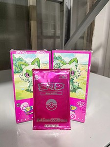 Cartes Pokémon TCG originales YZ, cartes Pokémon chinoises, pack Gemme volume 1, collection 151 cartes Pokémon, cadeau pour enfants - Product Image 4