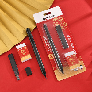 2B Exam Mechanical Pencil No Sharpening Required For Answer Sheet Filling - Product Image 4