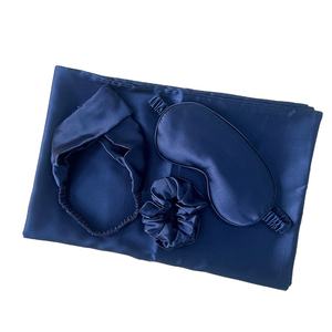 Hot Sell Private Package Satin <strong>Silk</strong> Pillow case Eye Mask Sleep Set - Product Image 1