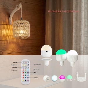 Lampe murale LED en rotin et bois tressé avec ampoule LED RGB rechargeable, commande par télécommande, design rétro pour salon de thé, maison d'hôtes, chambre à coucher - Product Image 4