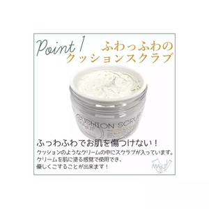 Japan Face <b>Body</b> <b>Scrub</b> Exfoliating Cleanser Pearl Extract Sea Salt Moisturizing <b>Scrub</b> Gentle Skin Care Botanical Ingredients - Product Image 3