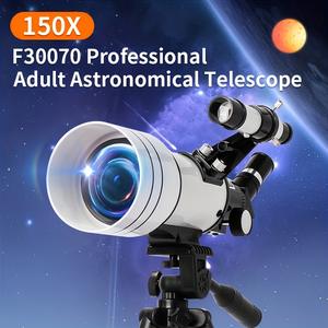 Telescopio Refractor de Imágenes HD: Nueva Experiencia en Observación de Estrellas al Aire Libre - Product Image 5