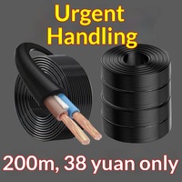 Cable Eléctrico Flexible de Alta Potencia de Dos Núcleos, Estándar Nacional, 15/25/4/6 mm², 200 m de Longitud, para Uso en Equipos Eléctricos