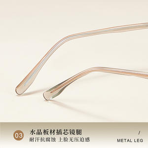 Montures de lunettes TIT-ALLOYSTEEL 3063 ovales, monture complète légère, unisexe, verres en résine, design hexagonal quadrilatère - Product Image 3