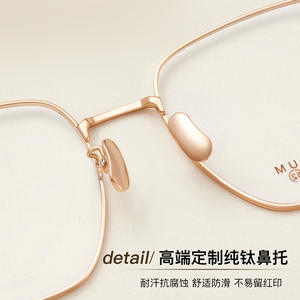 Montures de lunettes carrées rétro en titane pur, bordure large de 3 mm, monture complète, tendance unisexe, vente en gros Danyang - Product Image 5