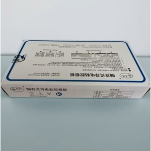 Disposable Conductive Adhesive Electrode Plate Adult Single Stage CE Certified Medical Use - Product Image 1