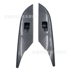 แผงสวิตช์ควบคุมกระจกหน้าต่างสำหรับ Hilux 2015-2024 อะไหล่ทดแทนวัสดุ ABS - Product Image 2