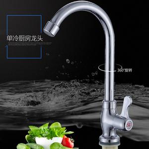 ก๊อกน้ำอ่างล้างหน้าแบบก้านเดี่ยว Chenlu 4 รูติดตั้งบนเคาน์เตอร์ สแตนเลส สำหรับน้ำเย็น - Product Image 4