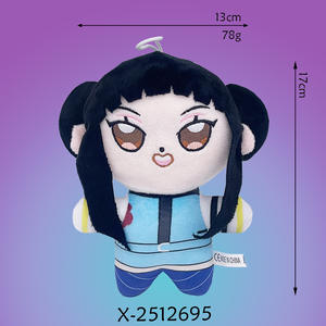 Nouvelle Peluche JM Kpop Movie Demon Game Hunters 20-30cm Tigre Pie Chapeau Oiseau Animal Cosplay Poupée Figurine Jouet - Product Image 4