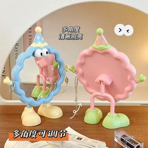 Adorable <span class=keywords><strong>miroir</strong></span> de maquillage <span class=keywords><strong>pour</strong></span> dortoir étudiant à grands yeux, <span class=keywords><strong>miroir</strong></span> de retouche <span class=keywords><strong>pour</strong></span> chambre à coucher, <span class=keywords><strong>miroir</strong></span> domestique - Product Image 4