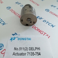 No.511(2) مشغل 7135-754