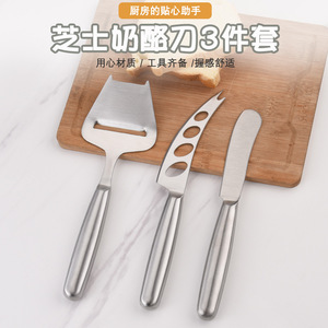Ensemble <span class=keywords><strong>râpe</strong></span> <span class=keywords><strong>à</strong></span> <span class=keywords><strong>fromage</strong></span> et couteau <span class=keywords><strong>à</strong></span> beurre en acier inoxydable pour un usage domestique, outils de coupe de <span class=keywords><strong>fromage</strong></span> - Product Image 2