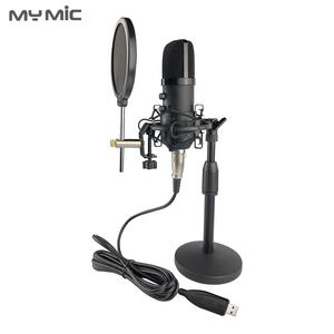 Micrófono de Condensador USB para Juegos MY MIC Bm700uz de Escritorio, Usado, con Efecto de Eco, para Computadora, Micrófono USB para PC, Grabación de <span class=keywords><strong>Youtube</strong></span> con Soporte - Product Image 5