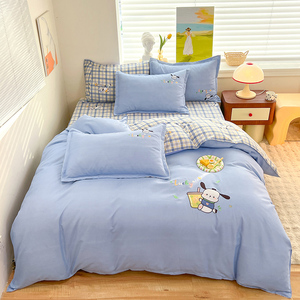 Thấp Moq Động Vật Hoa Thêu 4-Mảnh Bộ Đồ Giường Đặt <span class=keywords><strong>Cotton</strong></span> Pha Trộn Chăn Bìa Tấm Ga Giường Gối Thân Thiện Với Môi Mềm Khách Sạn Nhà - Product Image 2